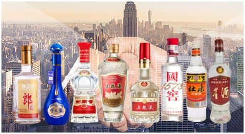 安塞区回收名酒