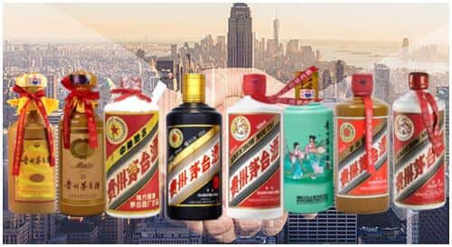 安塞区回收茅台